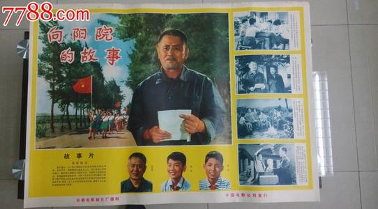 大学学位证书拿不到对就业有影响吗
